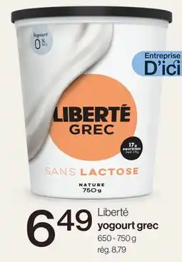 Avril yogourt grec offer
