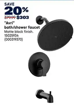 RONA Moen Avri bath/shower faucet offer