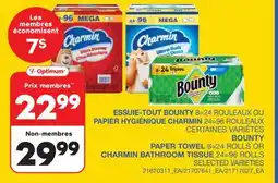 Wholesale Club ESSUIE-TOUT, 8=24 ROULEAUX OU PAPIER HYGIÉNIQUE, 24=96 ROULEAUX offer
