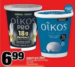 Super C yogourt grec Oikos offer