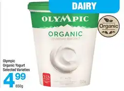 Highland Farms Olympic Organic Yogurt offer