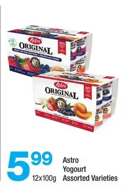 Highland Farms Astro Yoghurt offer