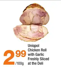 Highland Farms Uniqpol Chicken Roll with Garlic offer