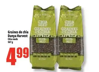 Bonanza Graines de chia Dunya Harvest offer