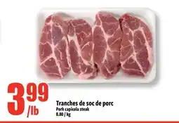 Bonanza Tranches de soc de porc offer