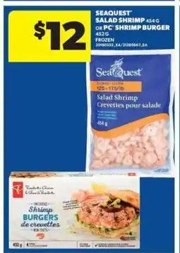 Real Canadian Superstore Seaquest Salad Shrimp or PC Shrimp Burger offer