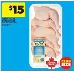 Real Canadian Superstore Sufra Halal Chicken Legs offer