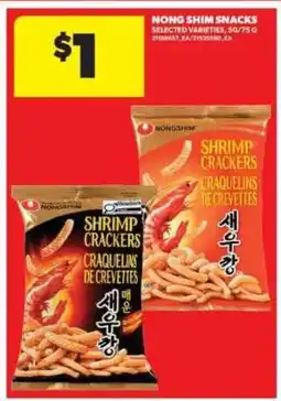 Real Canadian Superstore Nong Shim Snacks offer
