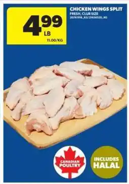 Real Canadian Superstore Chicken Wings Split offer