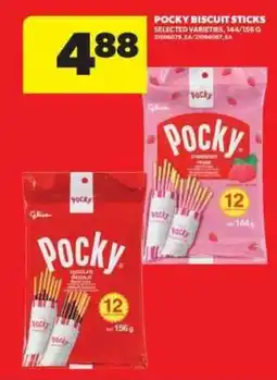 Real Canadian Superstore Pocky Biscuit Sticks offer