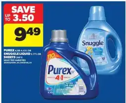Real Canadian Superstore Purex or Snuggle Liquid offer