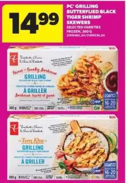 Real Canadian Superstore PC Grilling Butterflied Black Tiger Shrimp Skewers offer