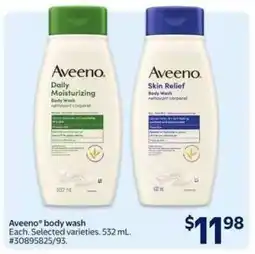 Walmart Aveeno Body Wash offer