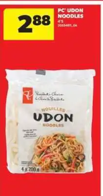 Real Canadian Superstore PC Udon Noodles offer