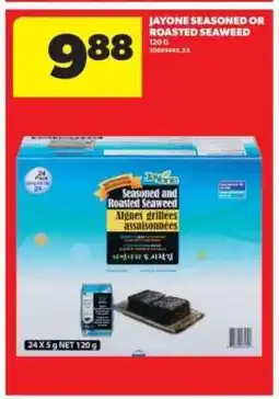 Real Canadian Superstore Jayone Seasoned or Roasted Seaweed offer