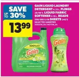 Real Canadian Superstore Gain Liquid Laundry Detergent offer