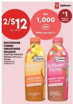 Real Canadian Superstore Bolthouse Farms Smoothies or Juice offer