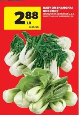 Real Canadian Superstore BABY OR SHANGHAI BOK CHOY offer