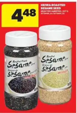 Real Canadian Superstore Heiwa Roasted Sesame Seed offer
