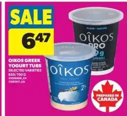 Real Canadian Superstore Oikos Greek Yogurt Tubs offer