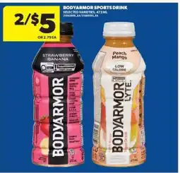 Real Canadian Superstore BODYARMOR Sports Drink offer
