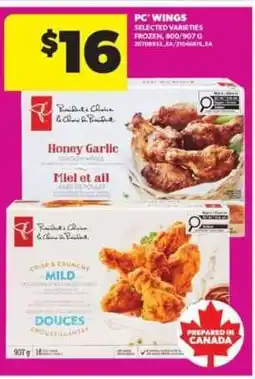 Real Canadian Superstore PC WINGS offer
