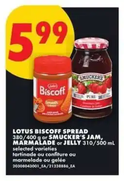 No Frills LOTUS BISCOFF SPREAD or SMUCKER'S JAM, MARMALADE or JELLY offer