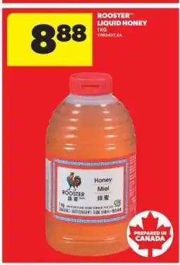 Real Canadian Superstore ROOSTER LIQUID HONEY offer