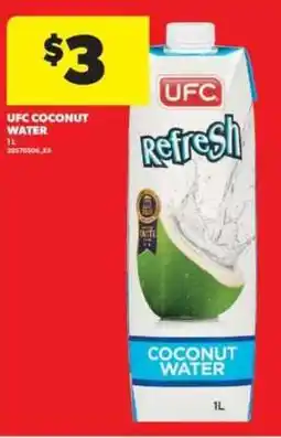 Real Canadian Superstore UFC Coconut Water offer