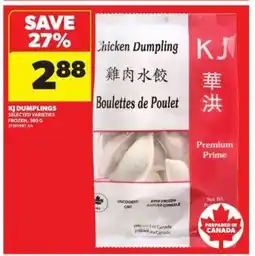 Real Canadian Superstore KJ DUMPLINGS offer