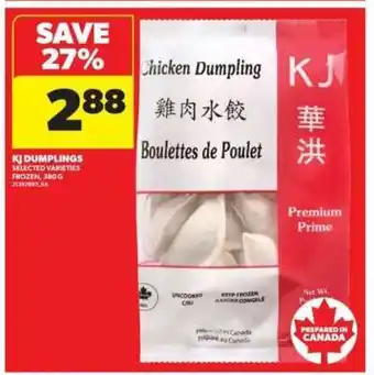 Real Canadian Superstore KJ DUMPLINGS offer