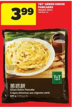 Real Canadian Superstore T&T Green Onion Pancakes offer