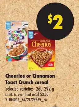 No Frills Cheerios or Cinnamon Toast Crunch cereal offer