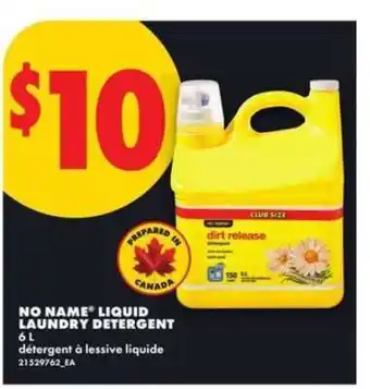 No Frills NO NAME LIQUID LAUNDRY DETERGENT offer