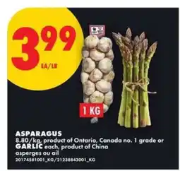 No Frills ASPARAGUS offer