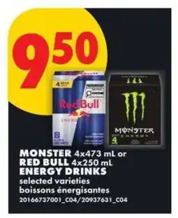 No Frills Monster 4x473 mL or Red Bull 4x250 mL offer