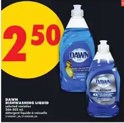 No Frills Dawn Dishwashing Liquid offer