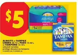 No Frills ALWAYS or TAMPAX offer