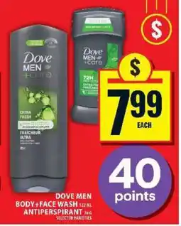 Food Basics Dove Men Body + Face Wash / Antiperspirant offer
