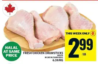 Food Basics FRESH CHICKEN DRUMSTICKS offer