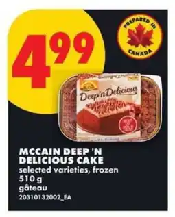 No Frills McCain Deep’n Delicious cake offer