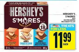 Food Basics Hershey's S'mores offer