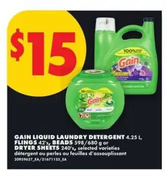 No Frills Gain Liquid Laundry Detergent offer