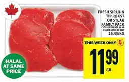 Food Basics Fresh Sirloin Tip Roast or Steak Family Pack offer