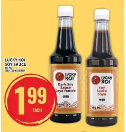 Food Basics LUCKY KOI SOY SAUCE offer