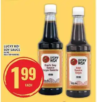 Food Basics LUCKY KOI SOY SAUCE offer