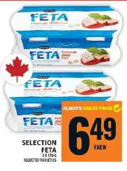 Food Basics SELECTION FETA offer
