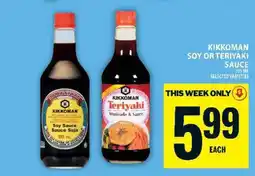 Food Basics KIKKOMAN Soy or Teriyaki Sauce offer