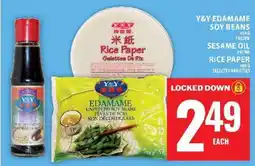 Food Basics Y&Y Edamame Soy Beans offer