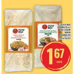 Food Basics Lucky Koi Vermicelli or Chow Mein Noodles offer